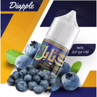 Diapple Blueberry 30 Ml