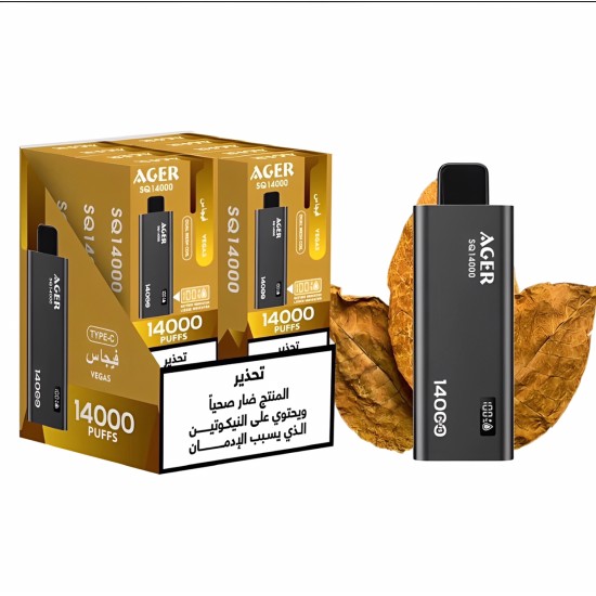 سحبة اجير اس كيو الجاهزة 14000 بف فيجاس* سحبة اجير اس كيو الجاهزة 14000 بف فيجاس*