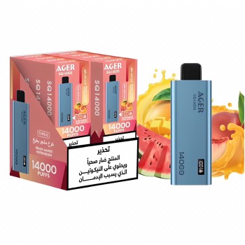 سحبة اجير اس كيو الجاهزة 14000 بف خوخ مانجو بطيخ*