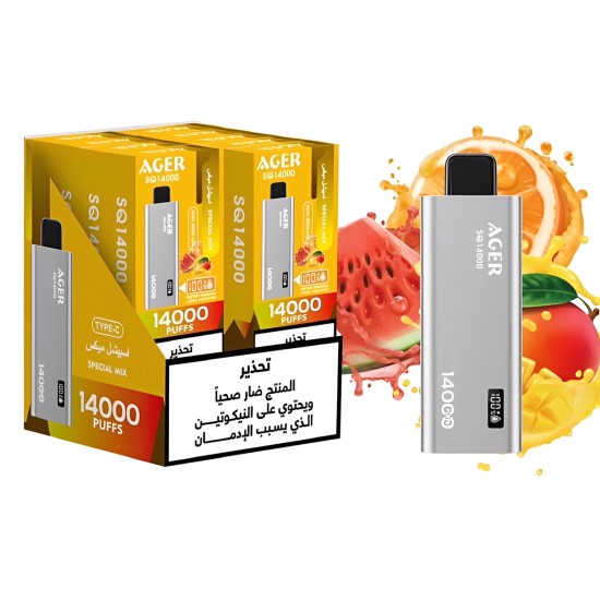سحبة اجير اس كيو الجاهزة 14000 بف سبيشال ميكس* سحبة اجير اس كيو الجاهزة 14000 بف سبيشال ميكس*