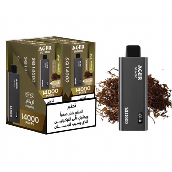 سحبة اجير اس كيو الجاهزة 14000 بف توباكو*