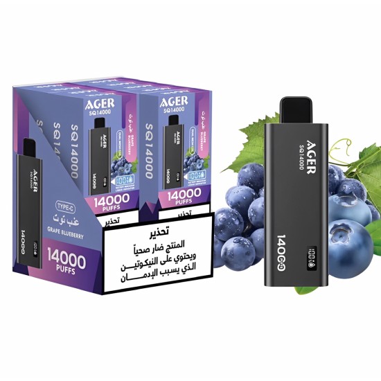 سحبة اجير اس كيو الجاهزة 14000 بف عنب توت* سحبة اجير اس كيو الجاهزة 14000 بف عنب توت*