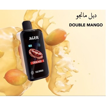 سحبة اجير اس كيو الجاهزة 20000 بف دبل مانجو *