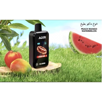 سحبة اجير اس كيو الجاهزة 20000 بف خوخ مانجو بطيخ *