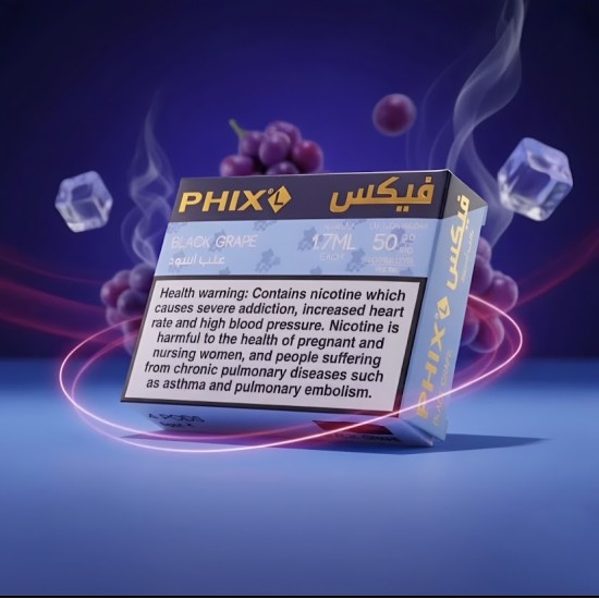 بود فيكس عنب اسود