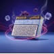 بود فيكس عنب اسود