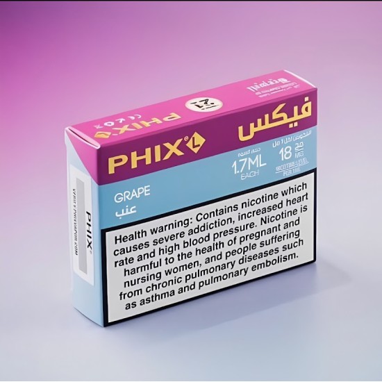 بود فيكس عنب ايس