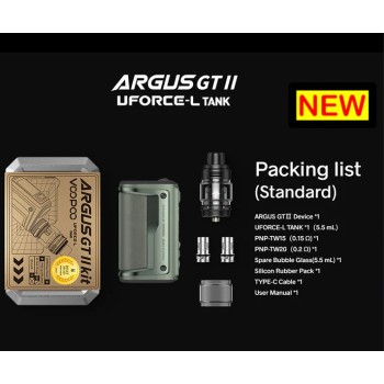 جهاز فوبو ارجوس GT2 ٢٠٠ واط *