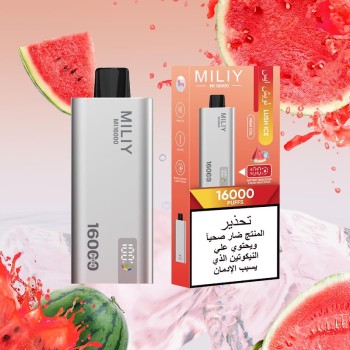 سحبة ميلي 16000 بف لوش ايس