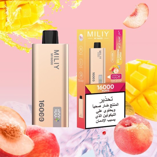 سحبة ميلي 16000 بف خوخ مانجو ايس