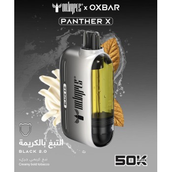 سحبة اوكس بار بانثر اكس الجاهزة 50000 بف توباكو*