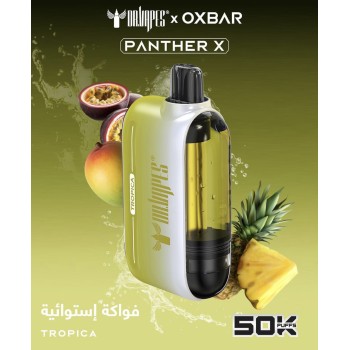 سحبة اوكس بار بانثر اكس الجاهزة 50000 بف تروبيكا فواكه استوائية*