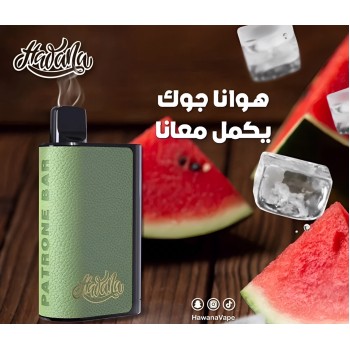 سحبة هوانا باترون بار الجاهزة 6500 بف لوش ايس*
