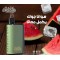 سحبة هوانا باترون بار الجاهزة 6500 بف لوش ايس*