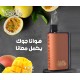 سحبة هوانا باترون بار الجاهزة 6500 بف رايب مانجو* سحبة هوانا باترون بار الجاهزة 6500 بف رايب مانجو*