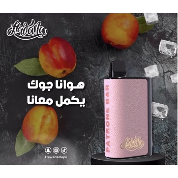 سحبة هوانا باترون بار الجاهزة 6500 بف خوخ ايس*