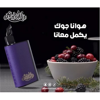 سحبة هوانا باترون بار الجاهزة 6500 بف عنب توت*