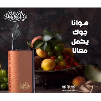 سحبة هوانا باترون بار الجاهزة 6500 بف شاكن فروت*