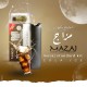 بود مزاج ستاندارد 600 بف كولا ايس * بود مزاج ستاندارد 600 بف كولا ايس *